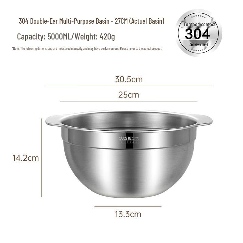 Stainless Steel Kitchen Drainer Basket