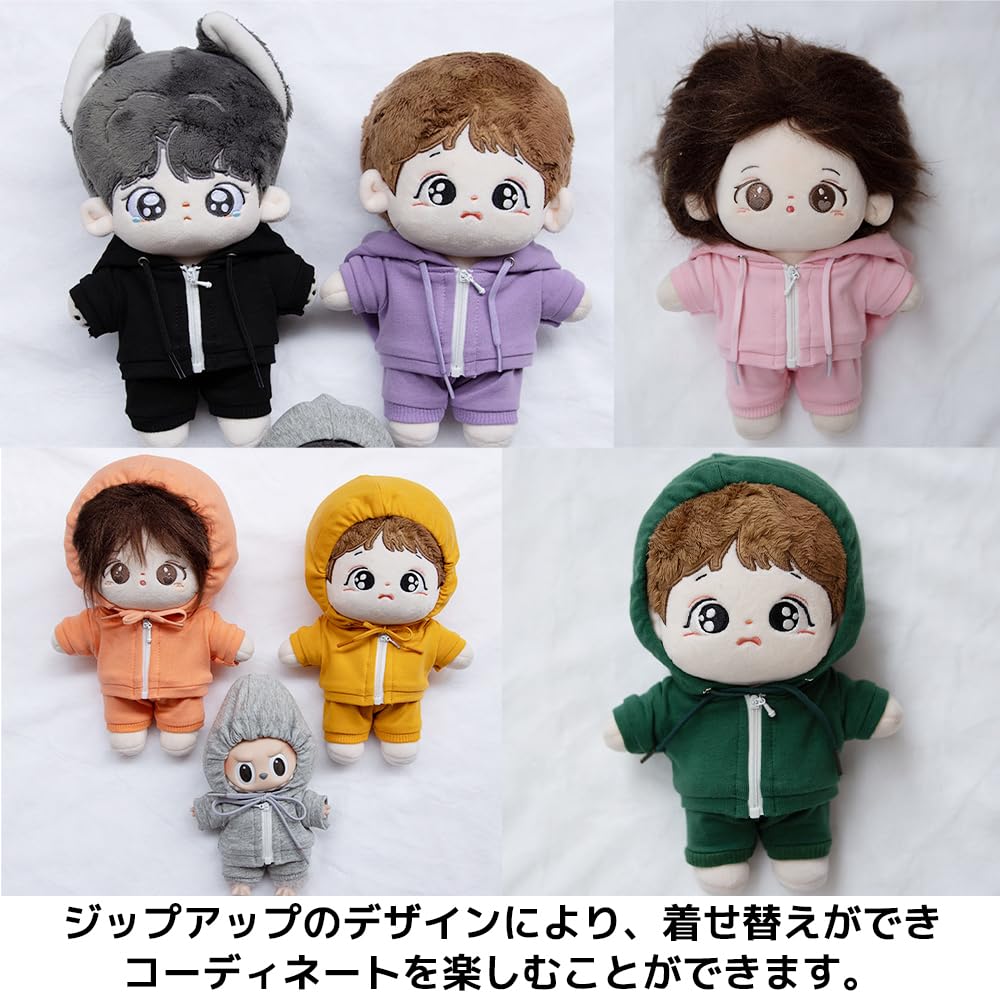 FUPUONE Plush Toy Clothes 10cm Hoodie, 10 Colors (Blue)