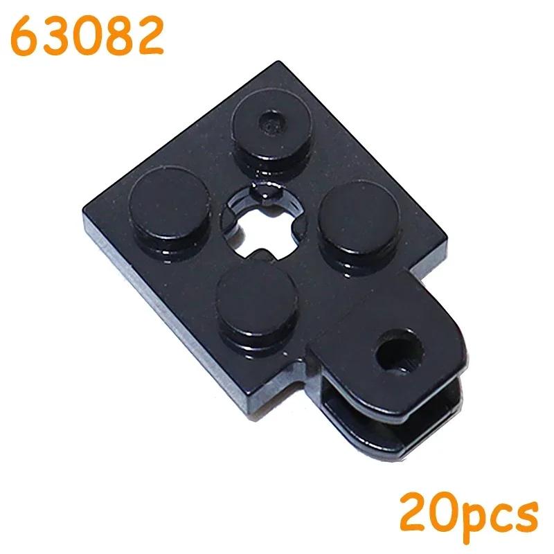 Building Blocks MOC Assembles Particles Hole Horizontal Belt Small Ball Base Joint Technical Parts 14419 14704 15456 63082 2508