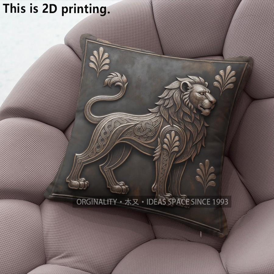Vintage Löwe Luxus Kissenbezüge Muster Kissenbezug Geeignet für Sofa Schlafzimmer Auto Kissenbezug