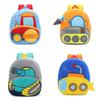 Excavator Plush Kids Backpack With Ventilated Comfort For Early Education Use