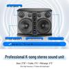 SAST K210 All-in-One Home KTV Karaoke System CN Plug (adapter Included)