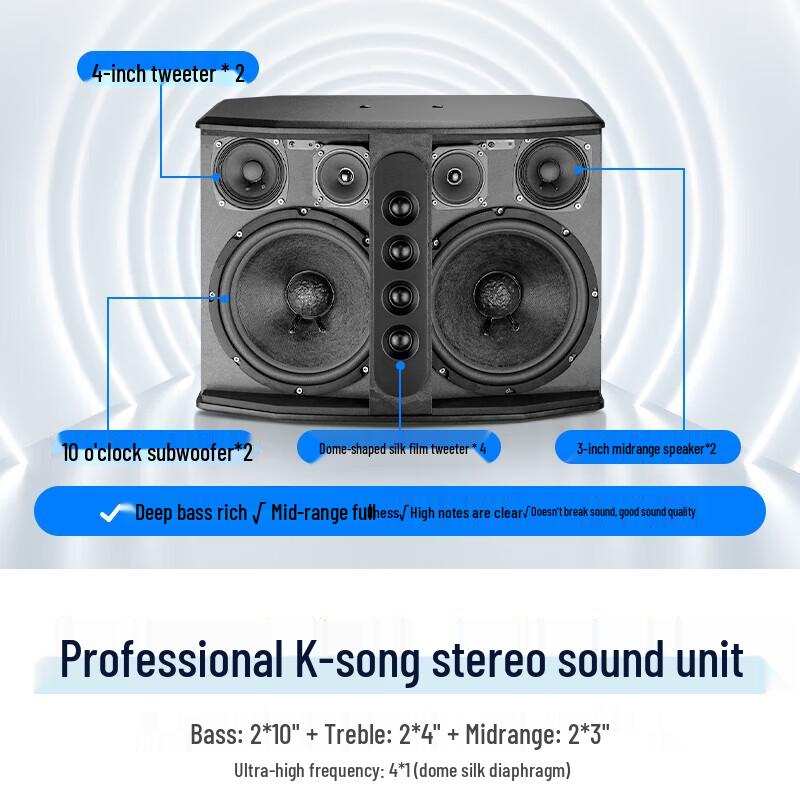 SAST K210 All-in-One Home KTV Karaoke System CN Plug (adapter Included)
