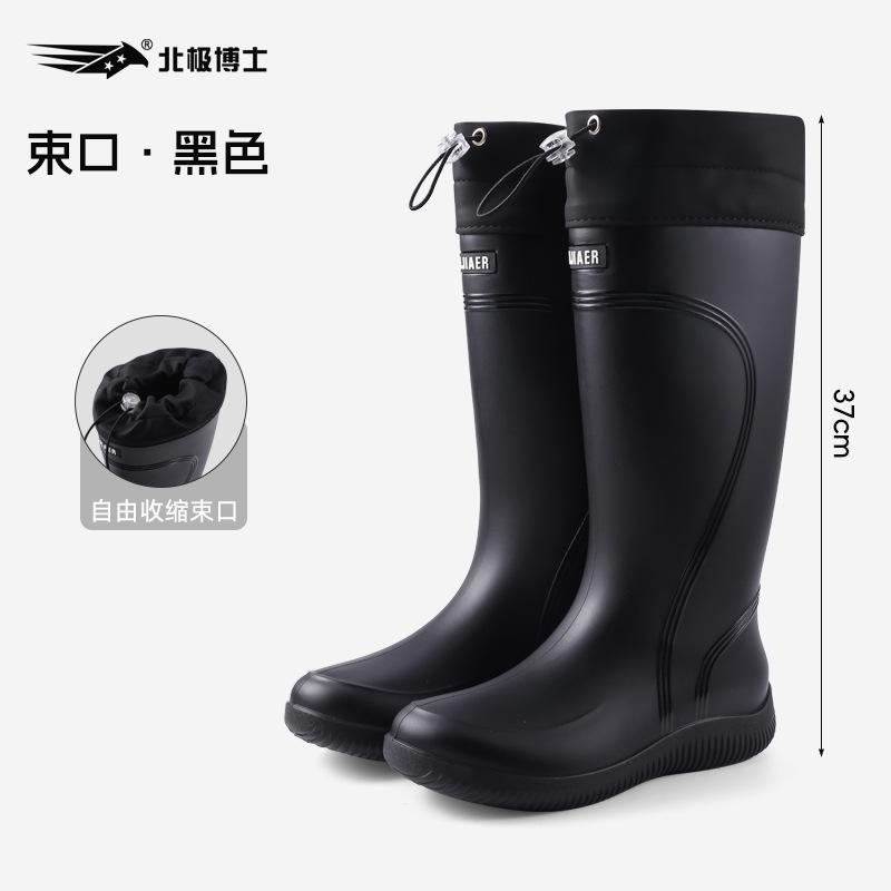 High tube rain shoes waterproof mouth women's non-slip and wear-resistant drawstring belt mouth rubber shoes work shoes kitchen camping rain boots