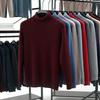 Men's 100% Pure Wool High Neck Loose Sweater - Warm, Thick Autumn/Winter Base Layer 