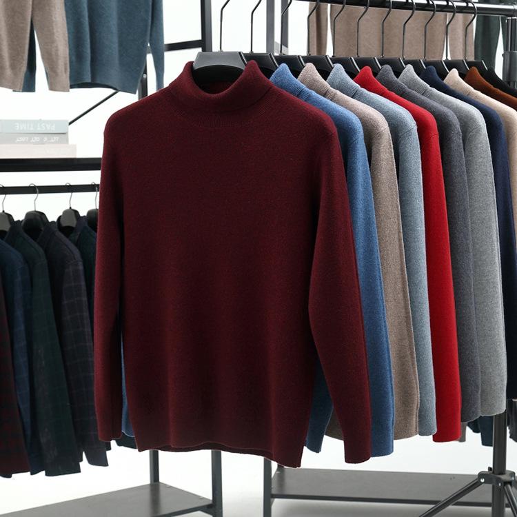 Men's 100% Pure Wool High Neck Loose Sweater - Warm, Thick Autumn/Winter Base Layer 