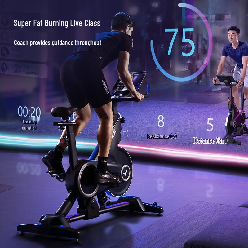 Умный магнитный велотренажер Merach Jueying GTS