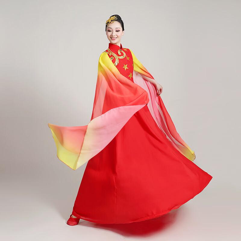 Women s Elegant Red Performance Gown Set XXL