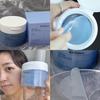 Cera-nol Moisturizing Toner Pads - Cross-border Biodance Gel