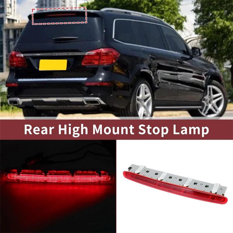 Third Brake Tail Light Car Led High Level Warning Lamp Rear Mount Stop Lamp For Mercedes-Benz R-Class W251 X164 A2518200156