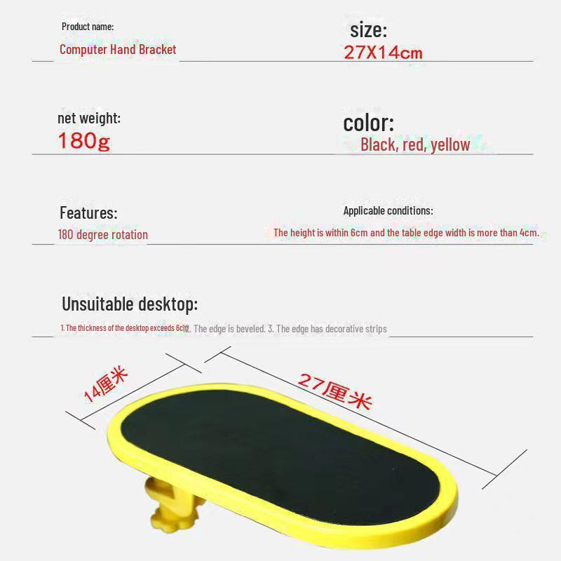 Rotatable Keyboard & Mouse Support with Wrist Pad