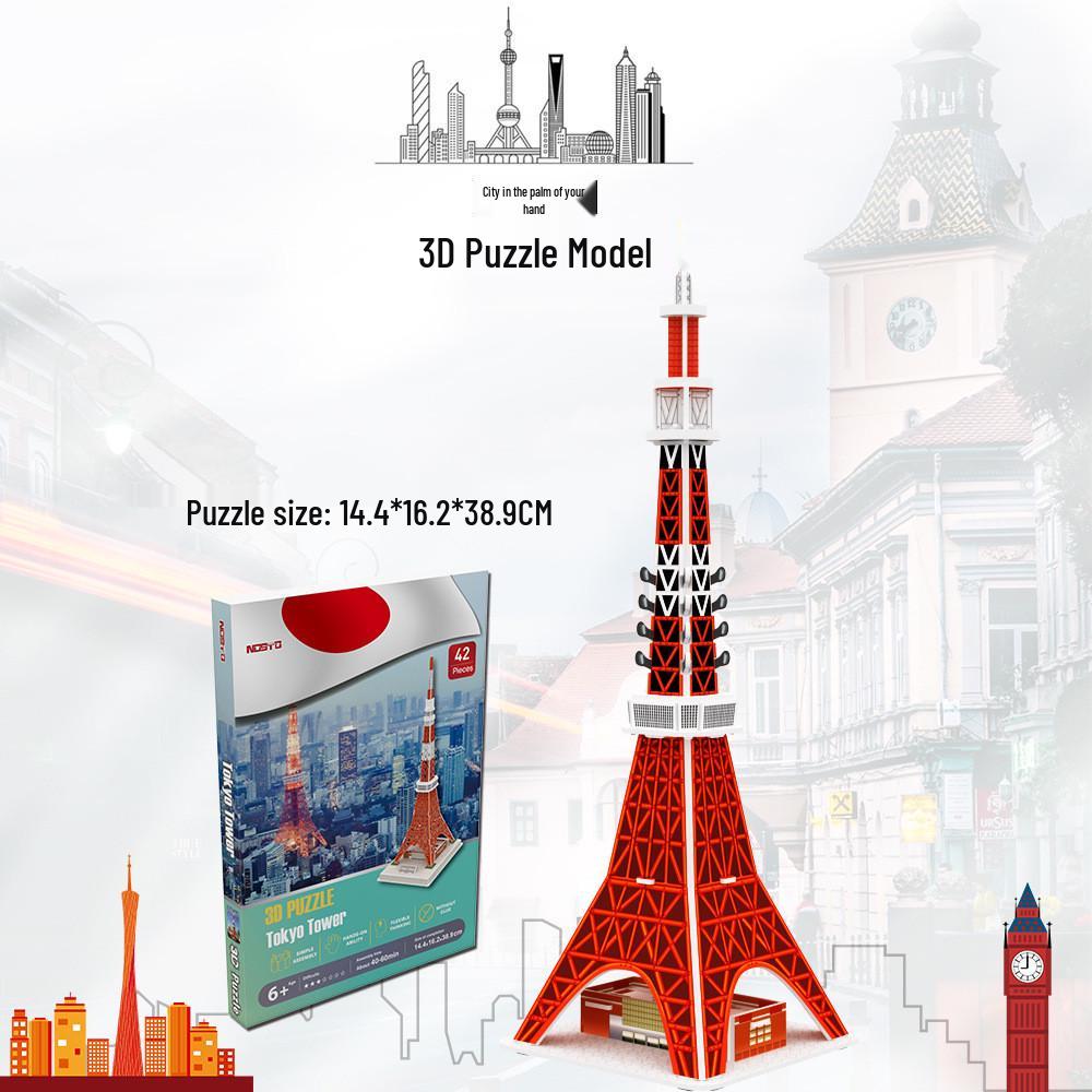 Large 3D World Architecture Puzzle - Handmade Cardboard Model for Children