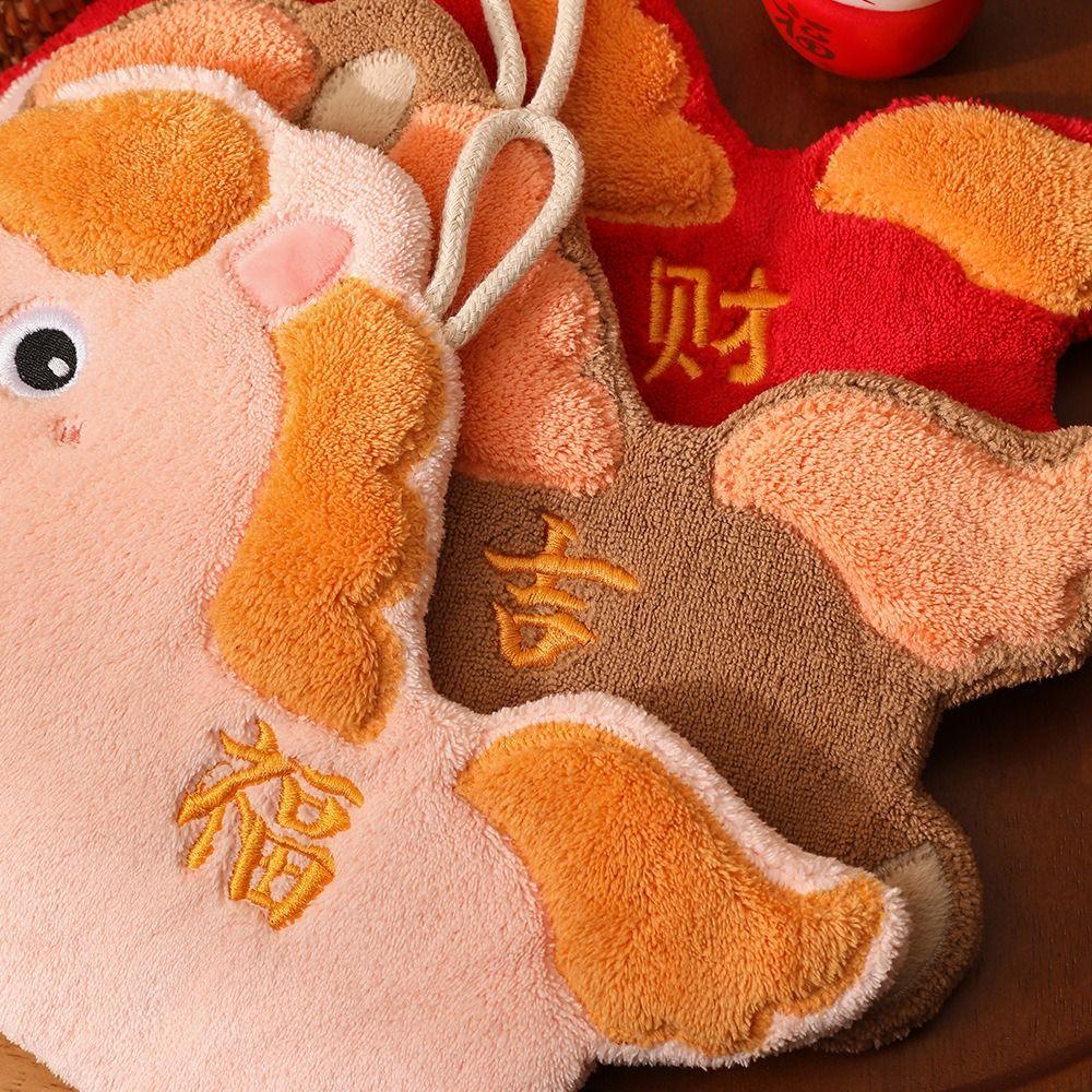 Cute Coral Velvet Year of Horse Hand Towel Thickened Water-absorbing Bathroom Kerchief Quick Drying Hanging Washcloth Household