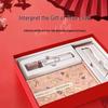 K·SKIN Luxury Facial Beauty Device Gift Set
