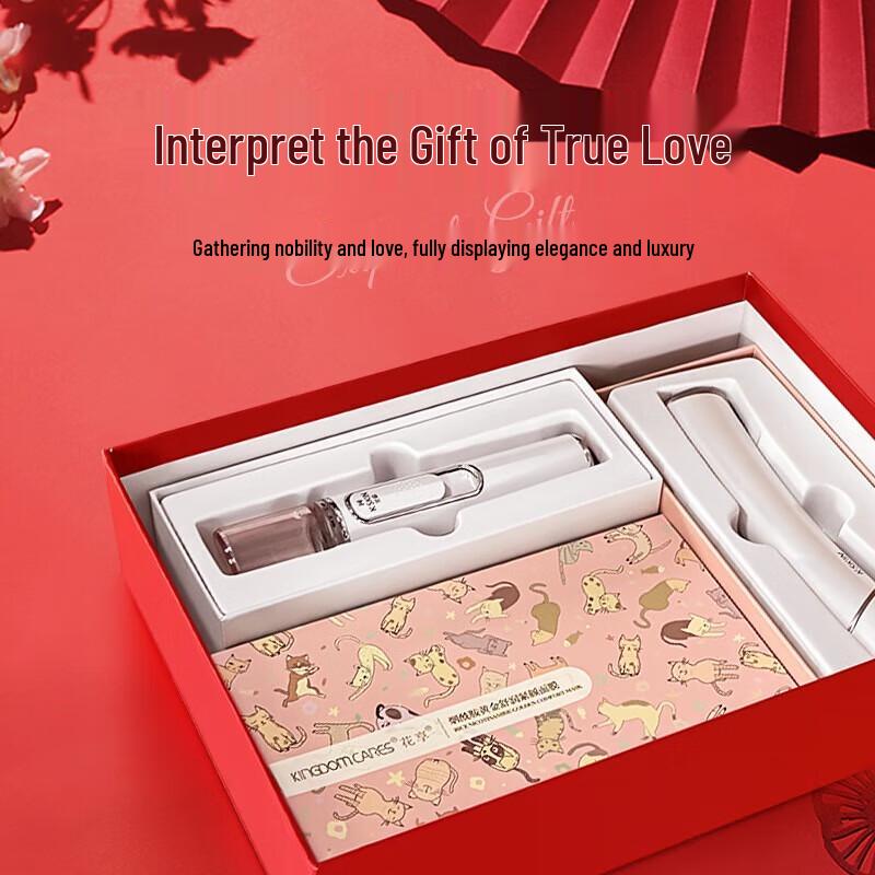 K·SKIN Luxury Facial Beauty Device Gift Set