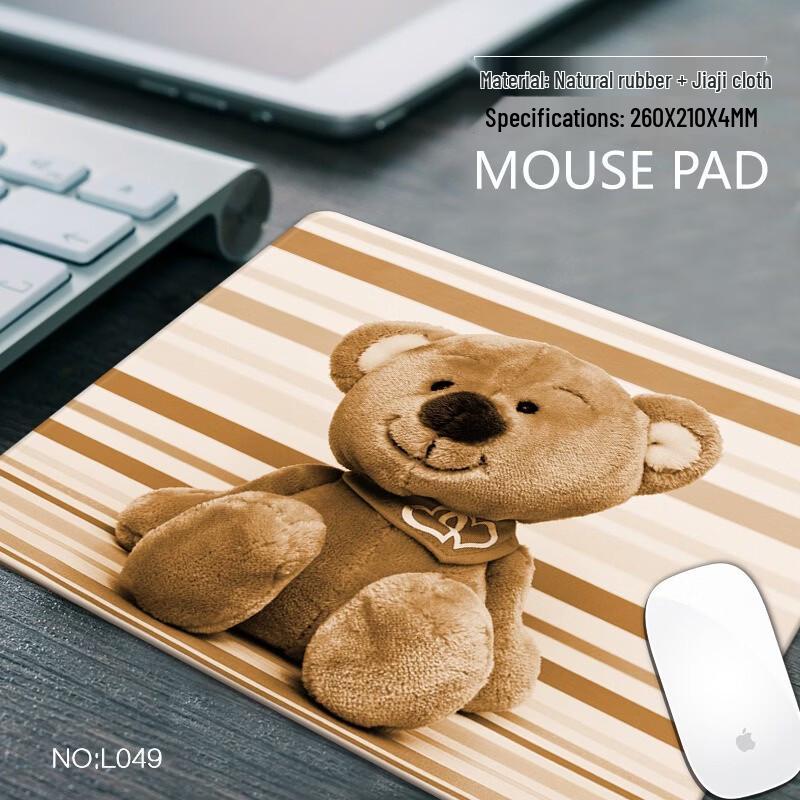 

Fumaide Ergonomic Office Mouse Pad Set