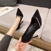 Internet celebrity Korean version of heightening women's high heels 2025 spring French girl thin heel casual versatile pointed shoes
