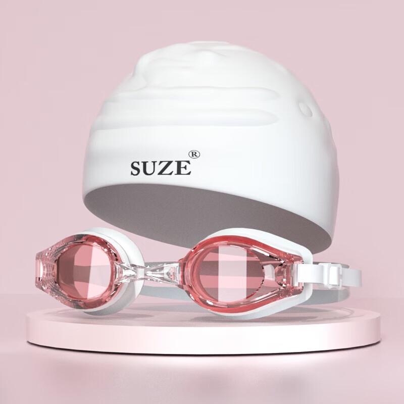 Yimai Anti-Fog Silicone Swimming Goggles