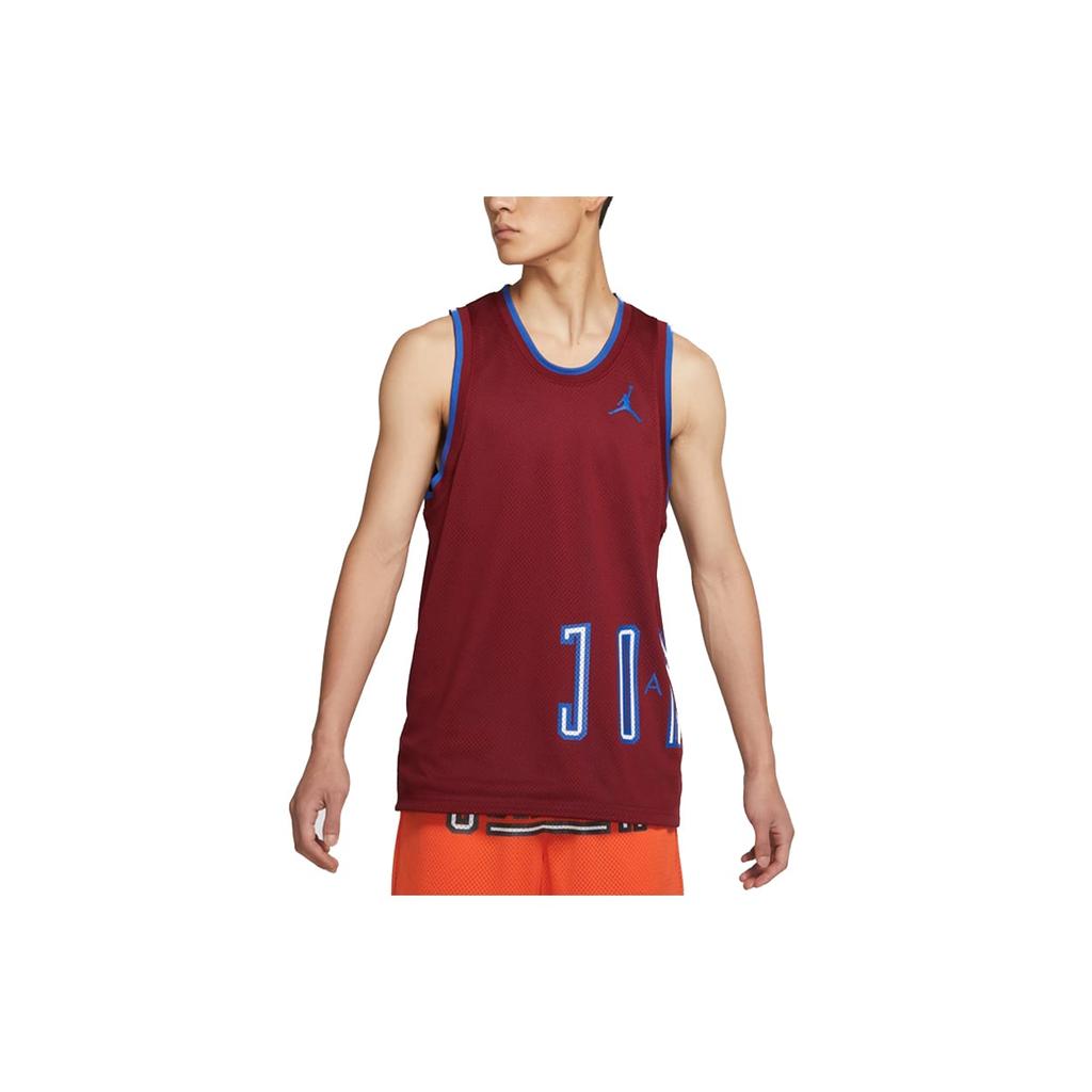 Jordan Basketball Jersey Men's Burgundy DA7235-677