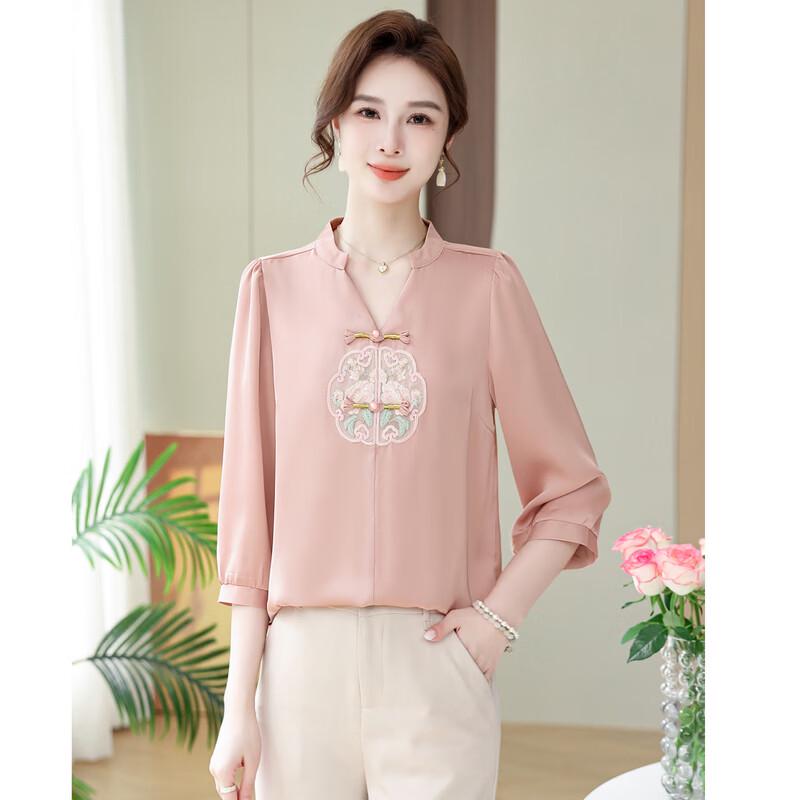 YUZHAOLIN Women's New Chinese Style Summer V-Neck Top