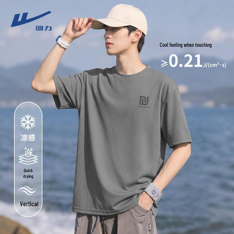 Warrior Men s Cool-Touch Graphic T-Shirt M