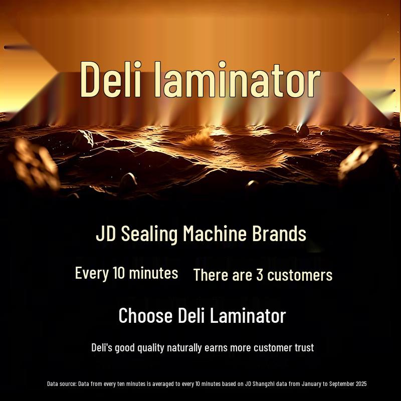 Deli A3/A4 Photo Laminating Machine CN plug (adapter included)