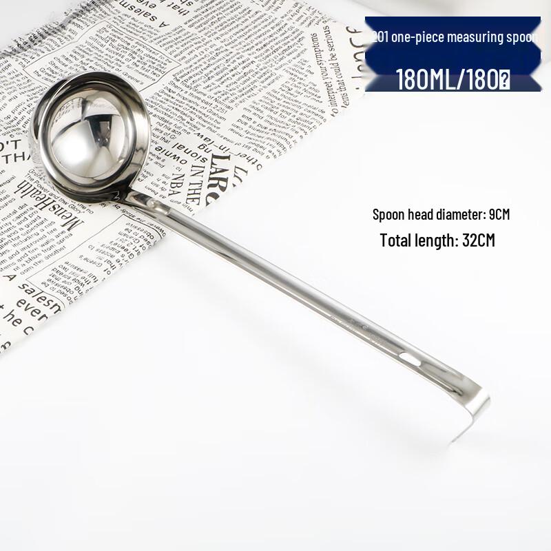 

Stainless Steel Measuring Spoon with Hook