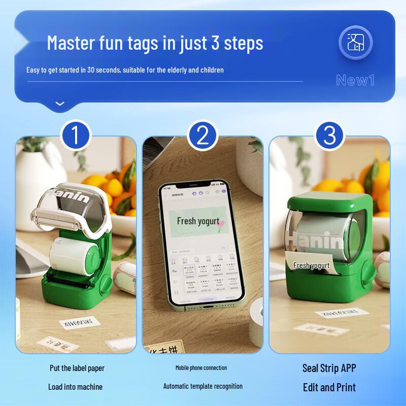 HPRT New 1 Portable Bluetooth Label Printer CN plug (adapter included)