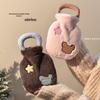 Large Cartoon Hot Water Bottle and Hand Warmer for Abdomen and Uterus