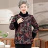 Hodo Women's Festive Fleece-Lined Tang Suit Style Winter Jacket