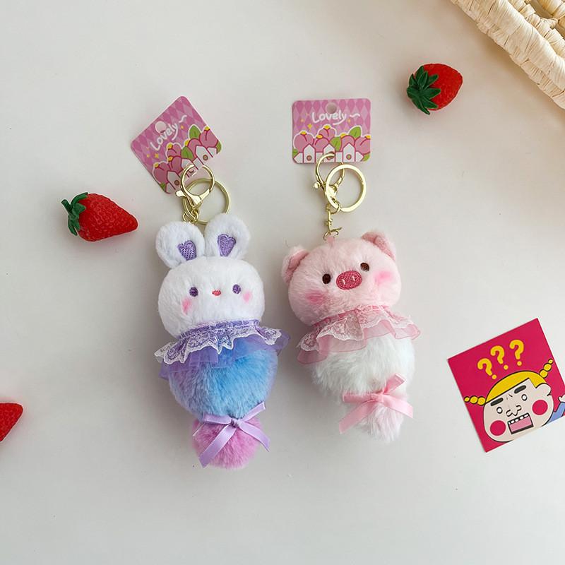 Bunny Cartoon Cute Plush Keychain Pp Cotton Filling Wedding Gifts Company Events