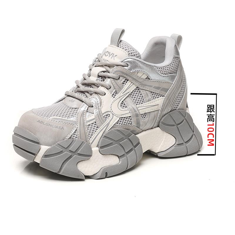 

Shoes women s shoes spring and autumn new small fashion casual heightening sports shoes tide 40 сірий колір