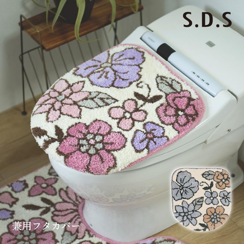 Senko Charlotte Toalettlokk 51933 [SDS] Lokk, Dobbeltbruksmodell, Rose,