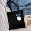 Lilo & Stitch Print Canvas Shoulder Backpack and Shopping Bag