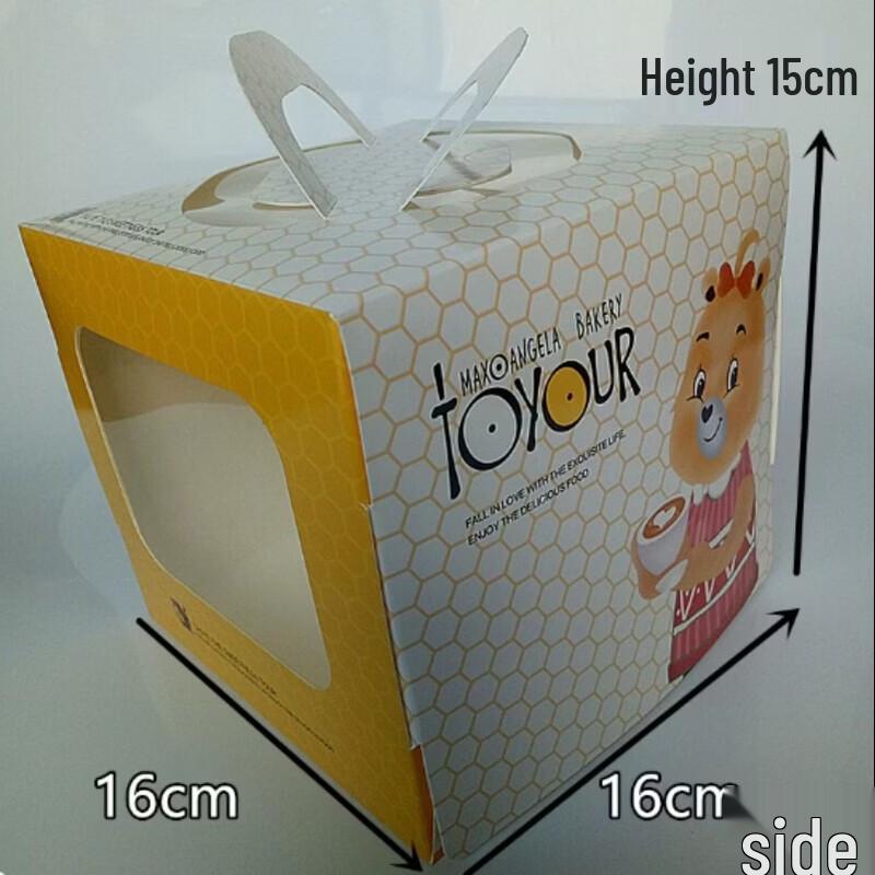 Smiling Bear Disposable Birthday Cake Box