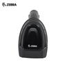 Zebra DS8108-SR Handheld 2D Barcode Scanner