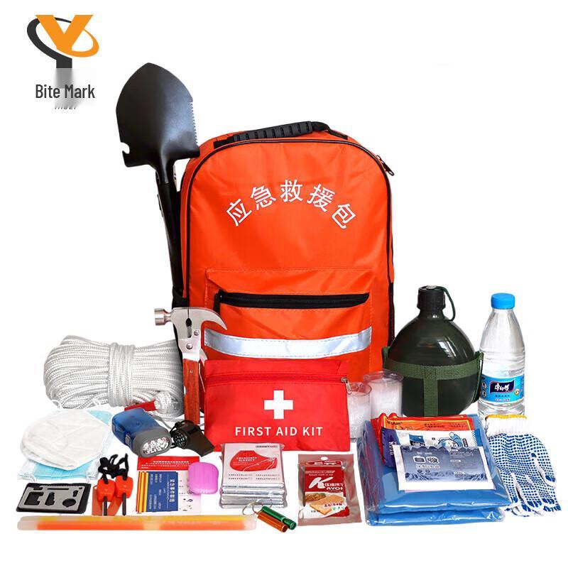 Two-Person Disaster Emergency Kit