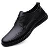 Men's Formal & Casual Leather Shoes - Lace-up & Slip-on, Large Size, Dad Style