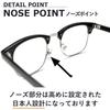 Sunglasses for Men and UV Fashion Clubmaster Clear Lenses [MERRY PLEASURE] Women, Protection, Glasses, Browline, Style,