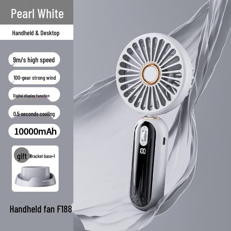 JINGRUIXIANG Portable USB Rechargeable Fan