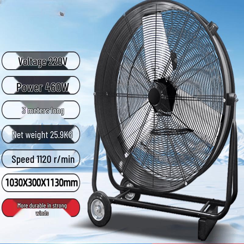 Aokewen 36-inch Industrial Floor Fan