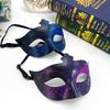 Roman Party Mask Glitter Masquerade Party Mask Glitter Hand-Painted Mask Comfortable For Themed Event Bar Event Venetian