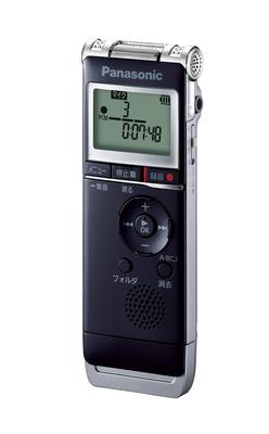 Panasonic IC Recorder (black) RR-XS370-K