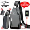 Men's Chest Bag New Fashion Korean Style Casual Sports Water Proof Oxford Chest Crossbody Bags for Men Shoulder Messenger Bag