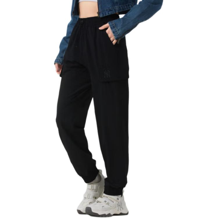 MLB Knitted Sweatpants Men's Black 3AWPB0153-50BKS