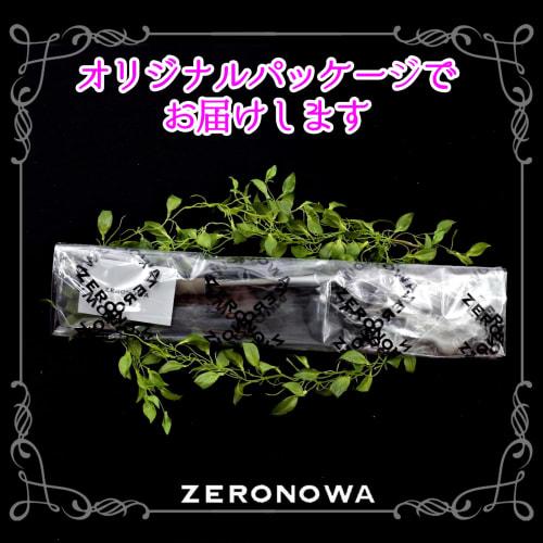 ZERONOWA Magic Hand Trash Picker, Lightweight, Helpful, Easy-to-Use Tongs (41cm)