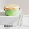 Double Layer Plastic Lunch Box with Spoon Fork BAP Free Child Kids Lunch Box Microwavable Leak-proof Bento Box Food Container