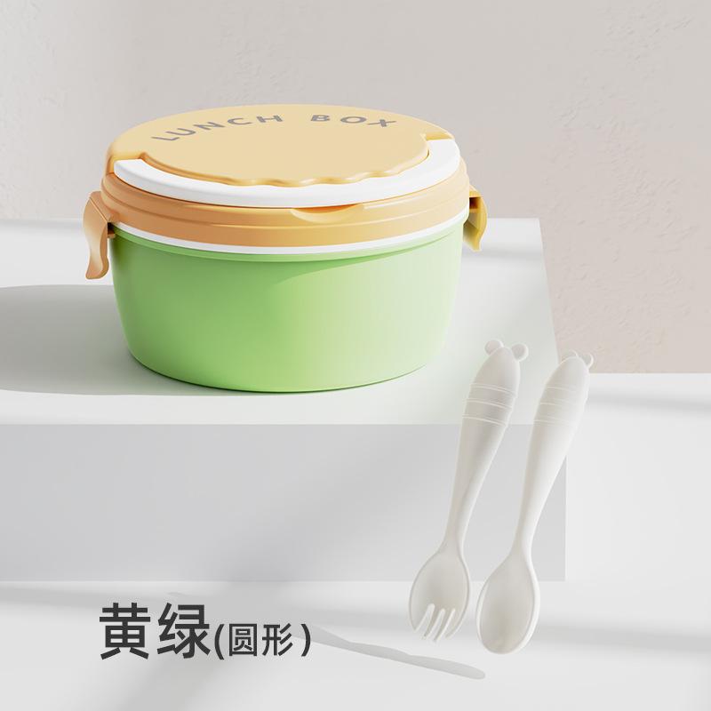 Double Layer Plastic Lunch Box with Spoon Fork BAP Free Child Kids Lunch Box Microwavable Leak-proof Bento Box Food Container