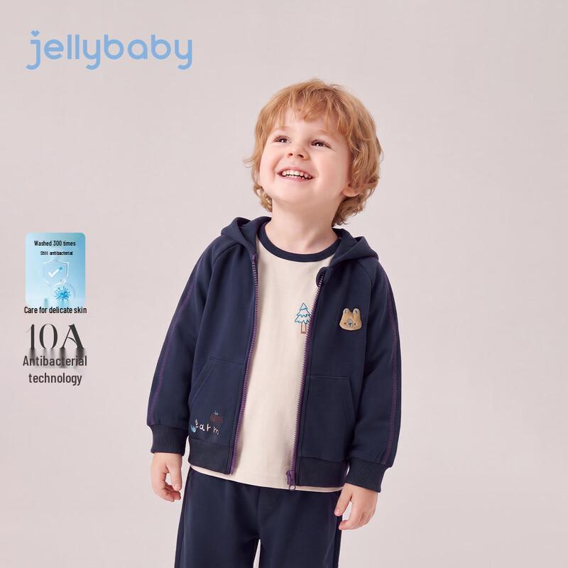JELLYBABY Boys' 3D Bear Embroidered Hooded Knit Jacket