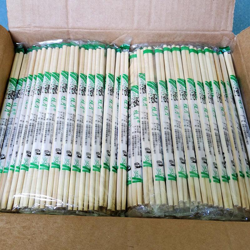 ZISIZ Bamboo Disposable Chopsticks